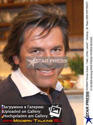 Портретные - разные