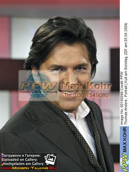 Портретные - разные