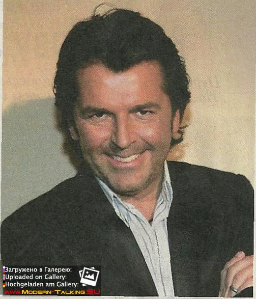 Портретные - разные