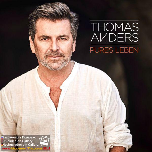 Портретные - разные