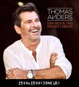 Портретные - разные