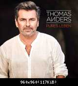 Портретные - разные