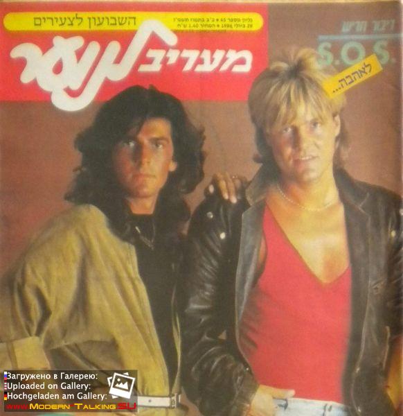 1271148 475357409226394 ваиавп1366202919 o