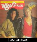 1271148 475357409226394 ваиавп1366202919 o