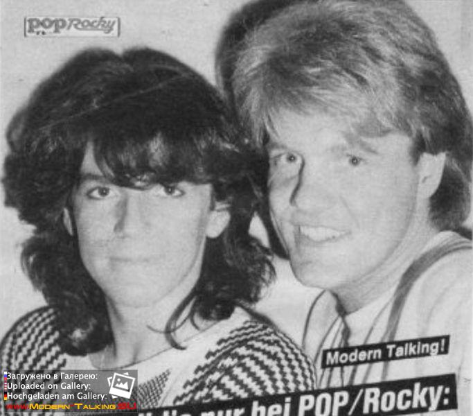 420105 31195490204мпрпра20 239194204 n