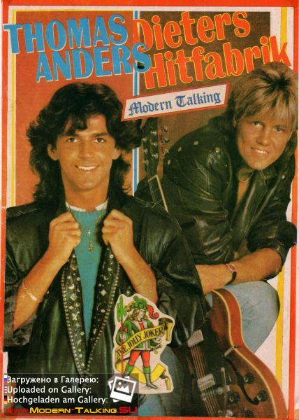 Постер Modern Talking 80 (12)