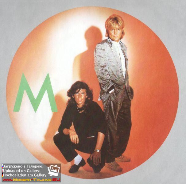 Постер Modern Talking 80 (17)