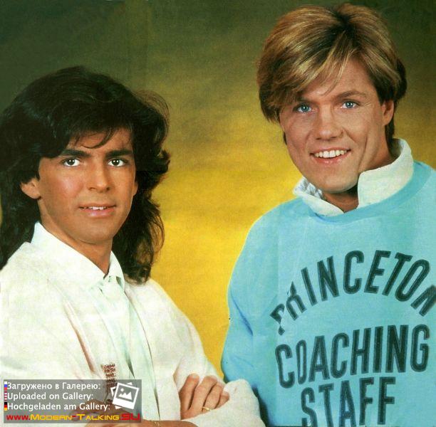 Постер Modern Talking 80 (18)