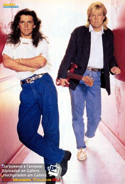 Постер Modern Talking 80 (22)