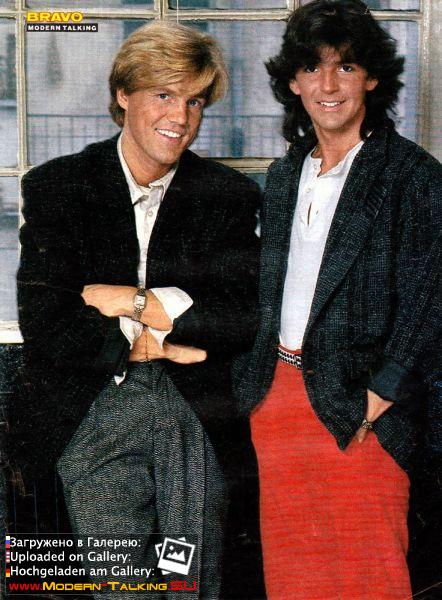 Постер Modern Talking 80 (25)