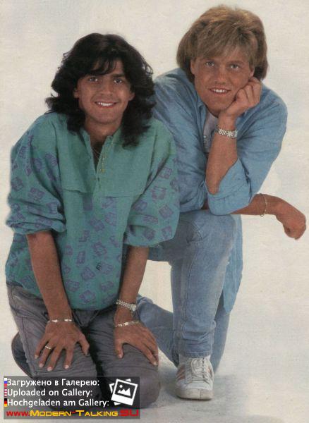 Постер Modern Talking 80 (28)