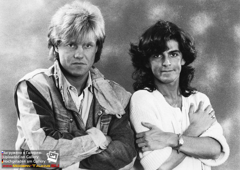 Постер Modern Talking 80 (39)