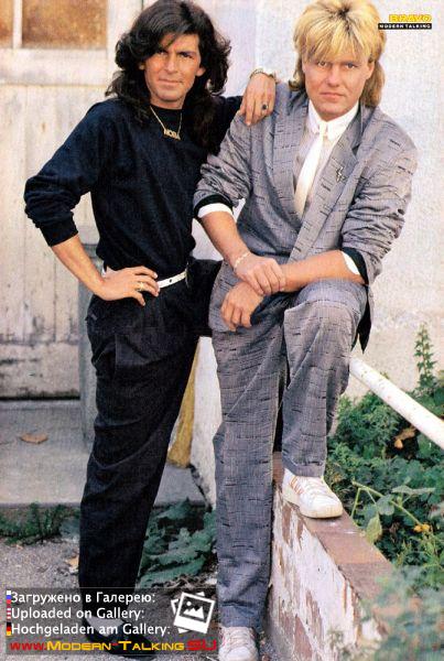 Постер Modern Talking 80 (4)