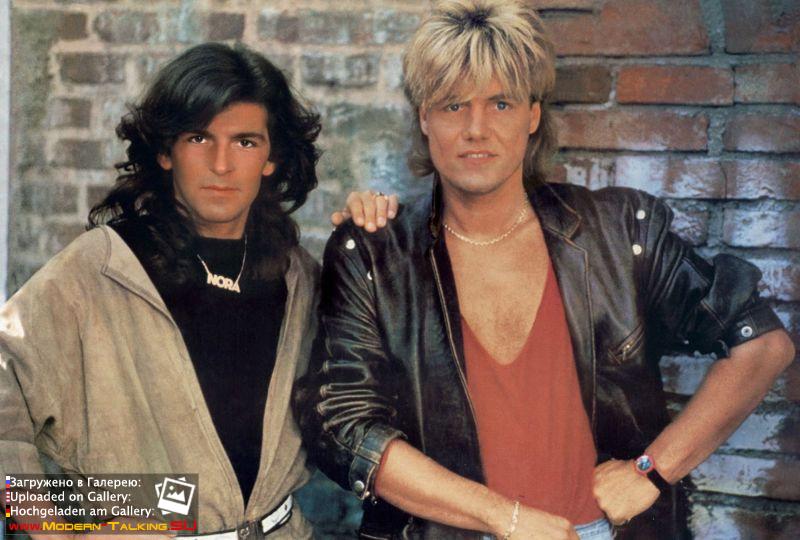 Постер Modern Talking 80 (40)