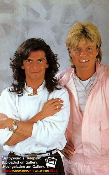 Постер Modern Talking 80 (45)