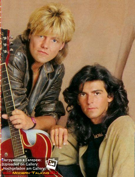 Постер Modern Talking 80 (57)