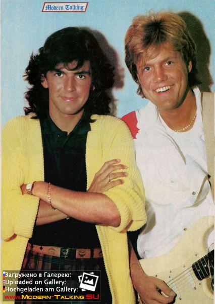 Постер Modern Talking 80 (58)