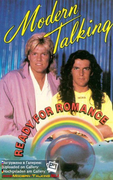 Постер Modern Talking 80 (6)