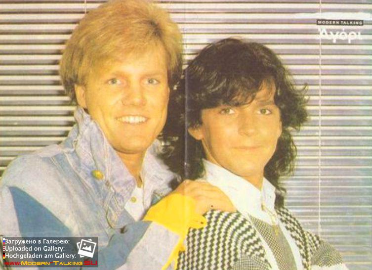 Постеры Modern Talking 80х