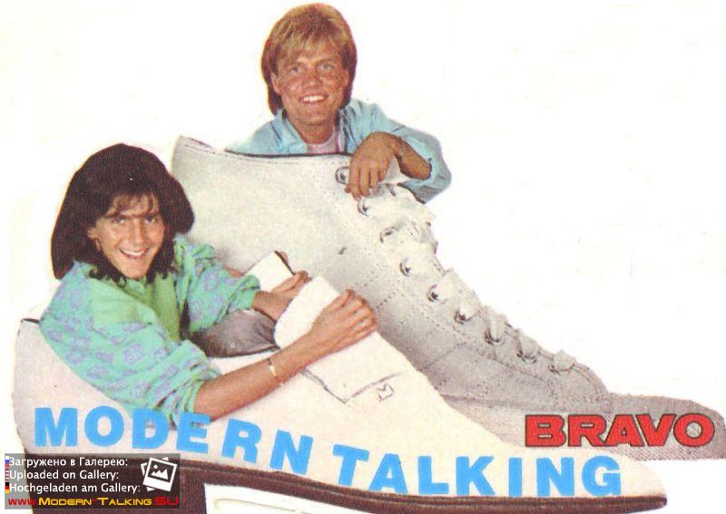 Постеры Modern Talking 80х
