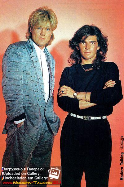 Постеры Modern Talking 80х
