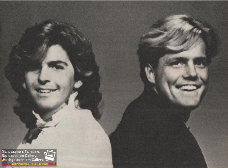 Постеры Modern Talking 80х