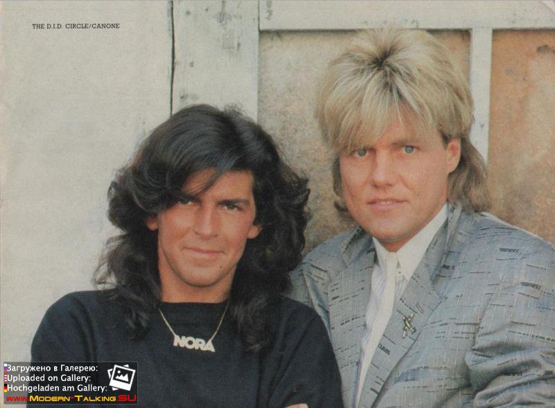 Постеры Modern Talking 80х