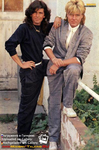 Постеры Modern Talking 80х