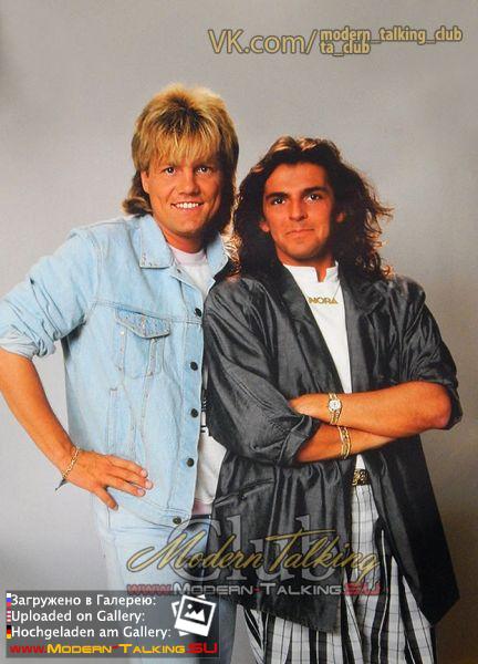 Постеры Modern Talking 80х