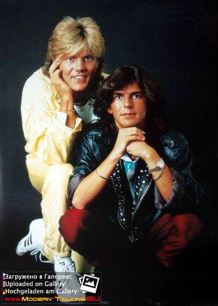 Постеры Modern Talking 80х