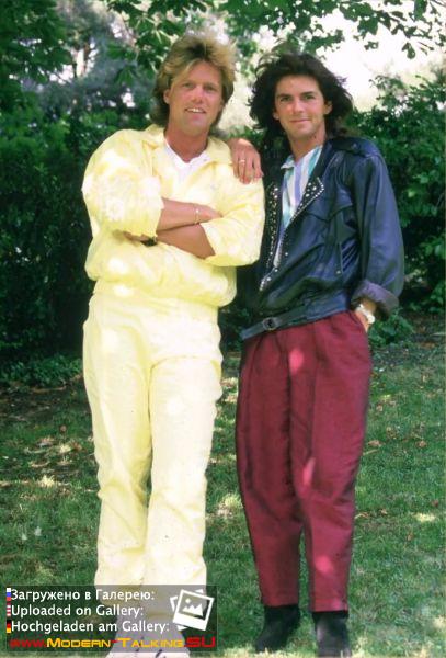 Постеры Modern Talking 80х
