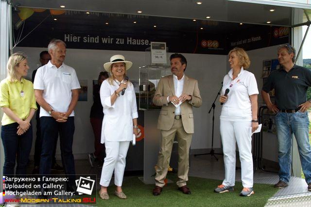 13.06.2015 Семейный праздник Rheinwiese в Oberwerth Koblenz