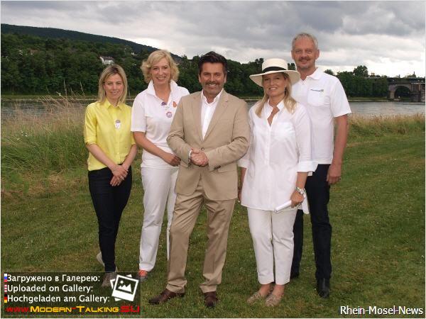 13.06.2015 Семейный праздник Rheinwiese в Oberwerth Koblenz