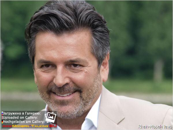 13.06.2015 Семейный праздник Rheinwiese в Oberwerth Koblenz