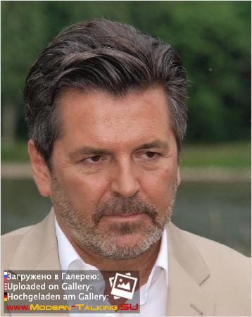 13.06.2015 Семейный праздник Rheinwiese в Oberwerth Koblenz