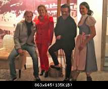 Публичные мероприятия Томас Андерс и Клаудия ‹ Разное