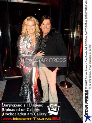 Томас Андерс и Клаудиа (10)