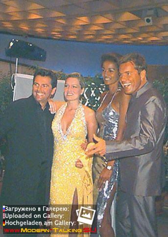 Томас Андерс и Клаудиа (19)