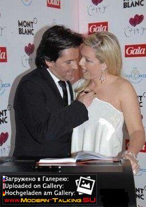 Томас Андерс и Клаудиа (63)