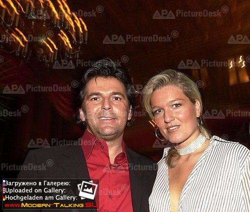 Томас Андерс и Клаудиа (66)