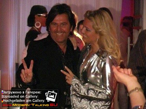 Томас Андерс и Клаудиа (70)