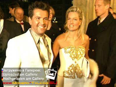 Томас Андерс и Клаудиа (79)