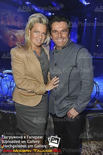 Томас Андерс и Клаудия