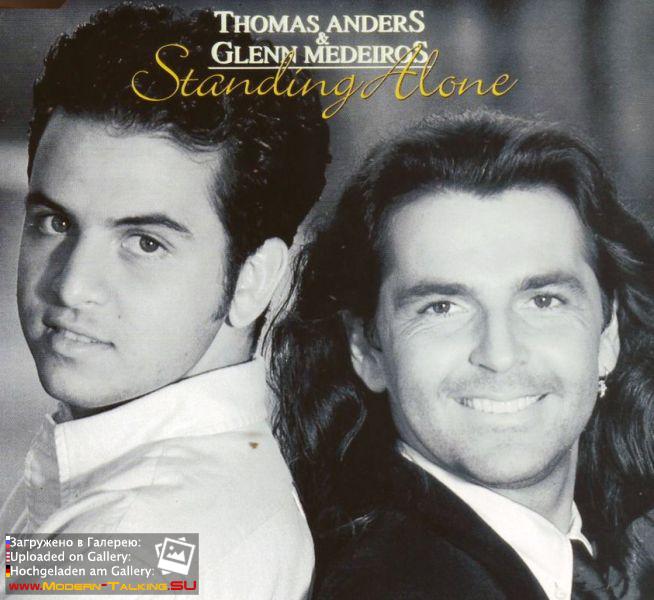 Разовые проекты разное