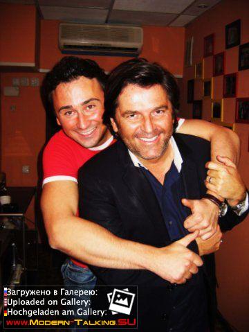 Томас Андерс совместно (4)