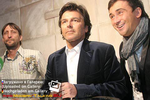 Томас Андерс совместно (9)