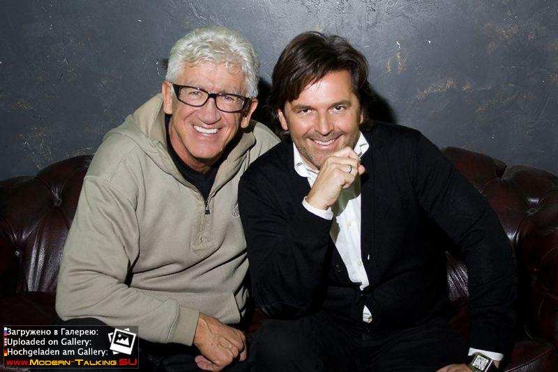 Томас Андерс совместно