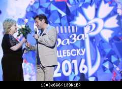 с 15 на 16.07.2016 Thomas Anders «ЗОЛОТОЙ ХИТ» 2016