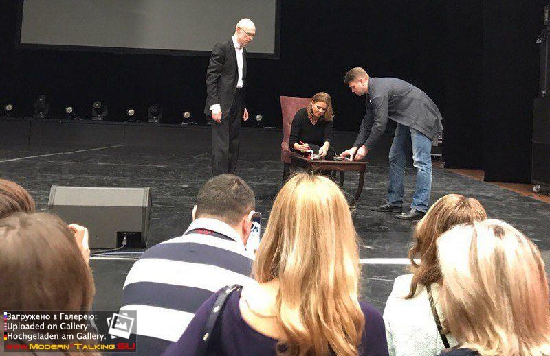 Сандра 26.02.2017 в Тюмени