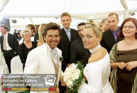 Свадьба Томаса Андерса и Клаудии (1)